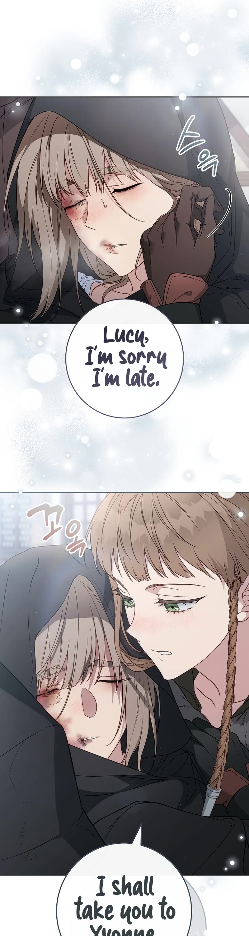 Marriage of Convenience Chapter 114 page 46 - Chapter 114