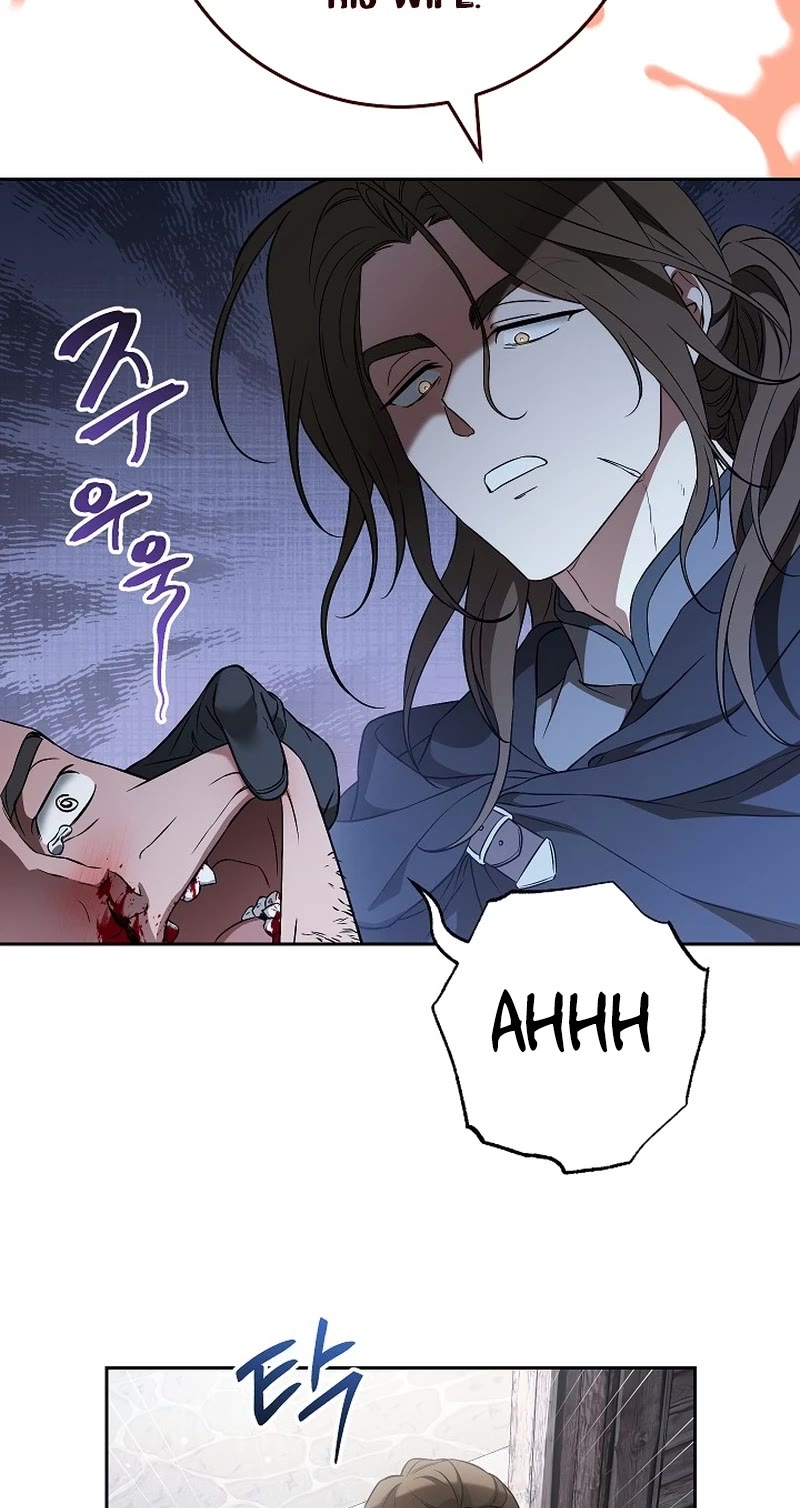 Marriage of Convenience Chapter 115 page 16 - Chapter 115