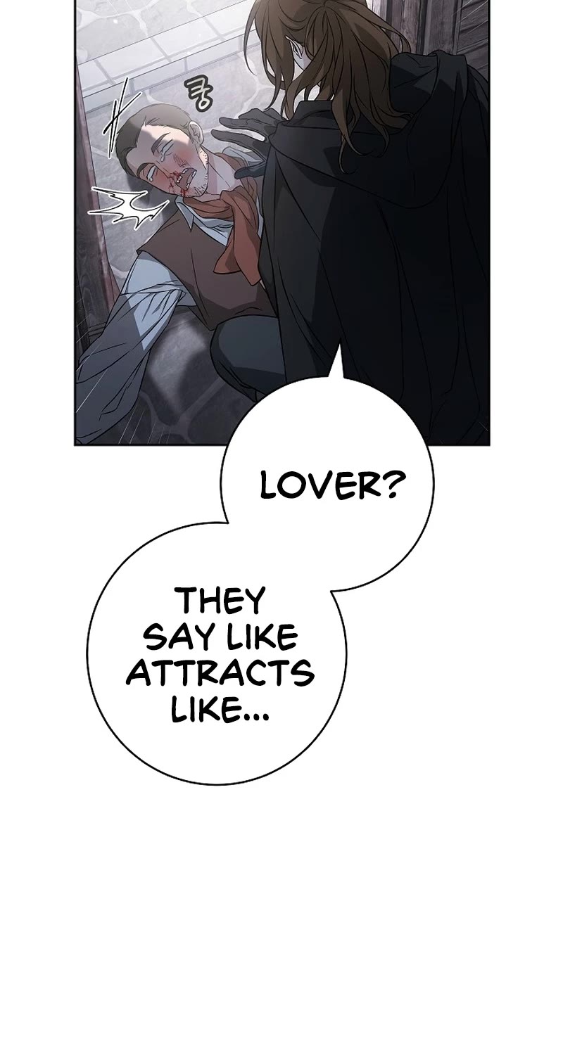 Marriage of Convenience Chapter 115 page 17 - Chapter 115