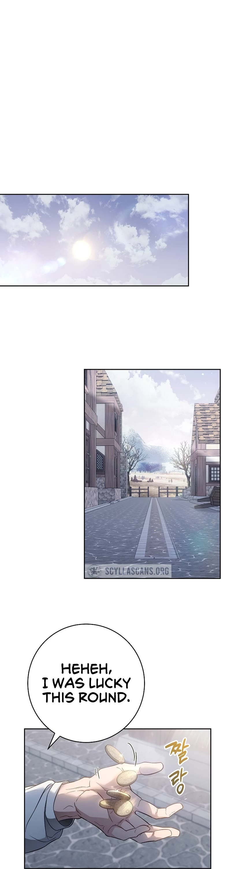 Marriage of Convenience Chapter 115 page 2 - Chapter 115