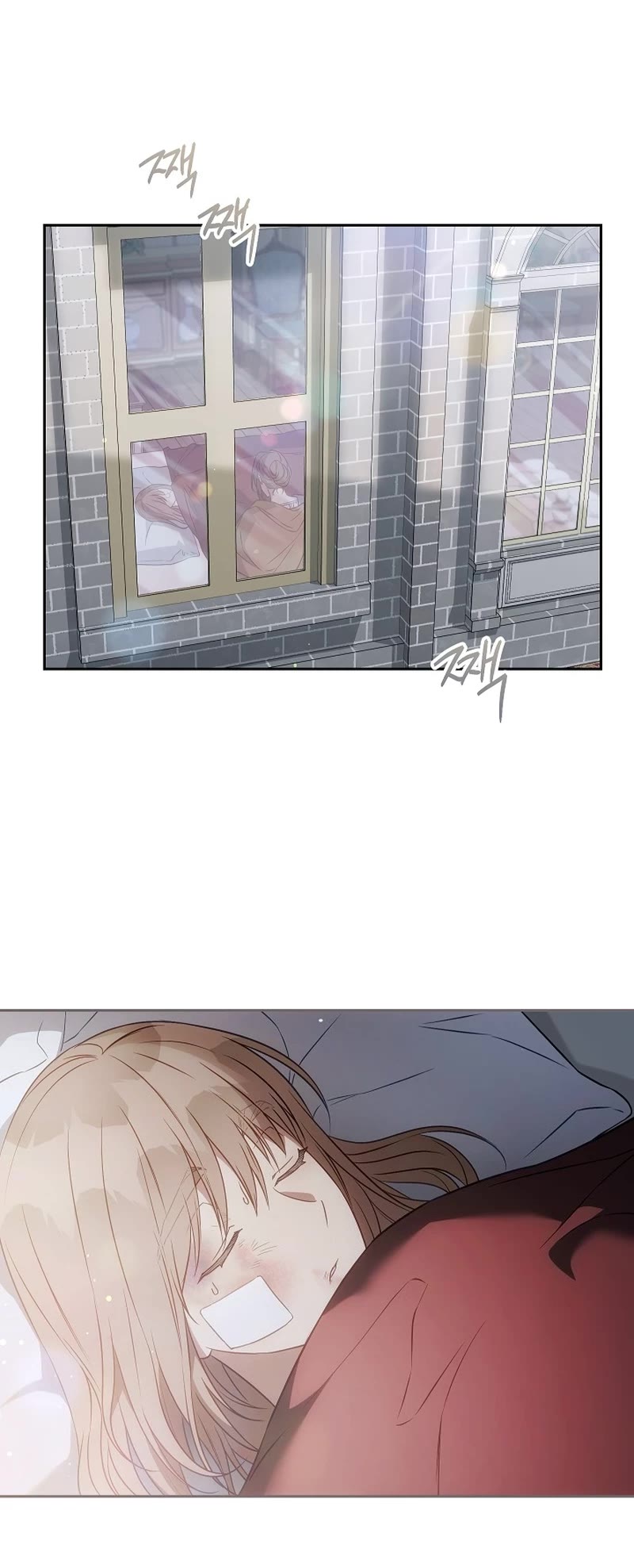 Marriage of Convenience Chapter 115 page 29 - Chapter 115