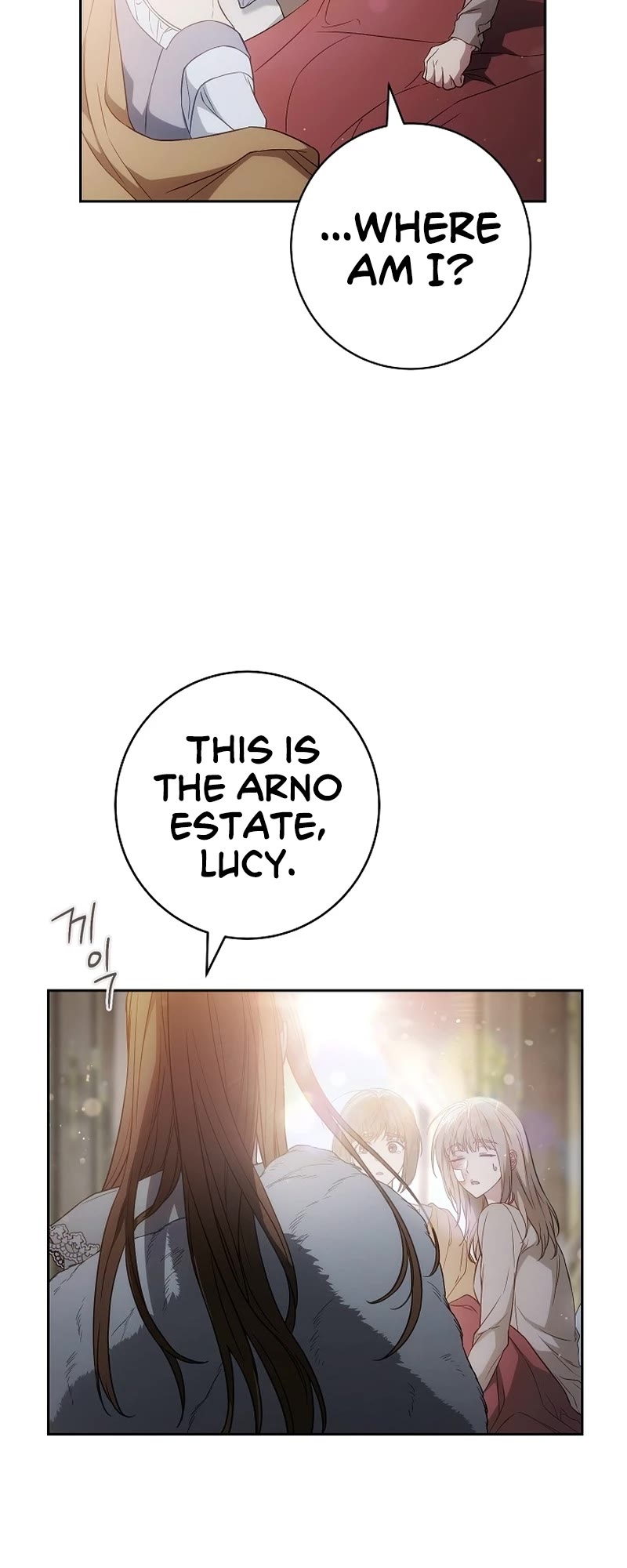 Marriage of Convenience Chapter 115 page 33 - Chapter 115