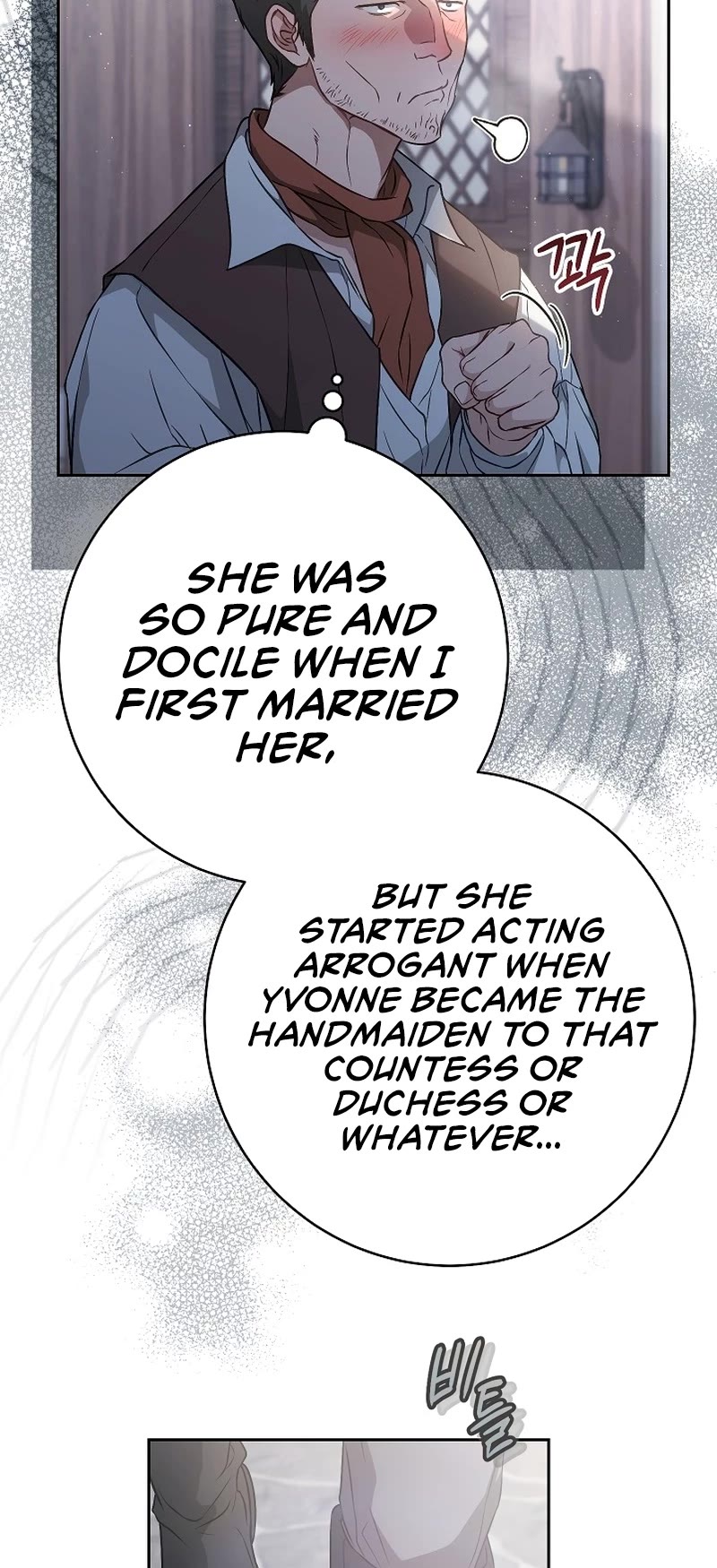 Marriage of Convenience Chapter 115 page 4 - Chapter 115