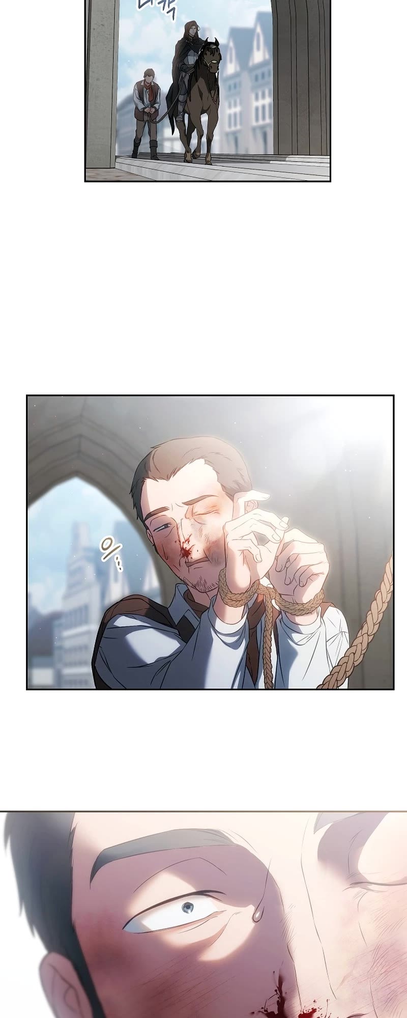 Marriage of Convenience Chapter 115 page 44 - Chapter 115