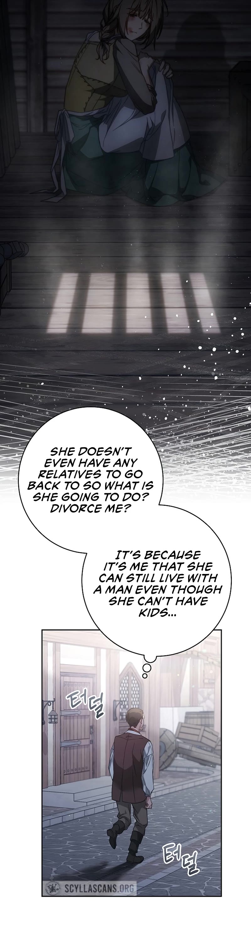 Marriage of Convenience Chapter 115 page 6 - Chapter 115