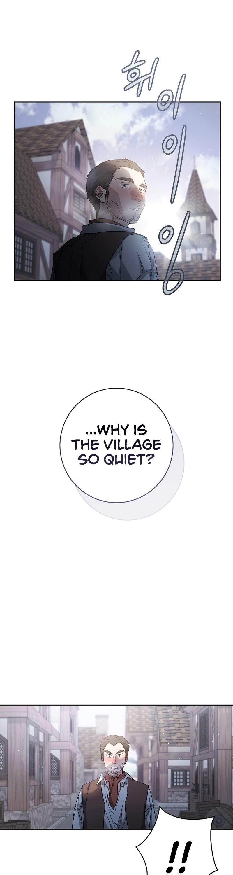 Marriage of Convenience Chapter 115 page 7 - Chapter 115