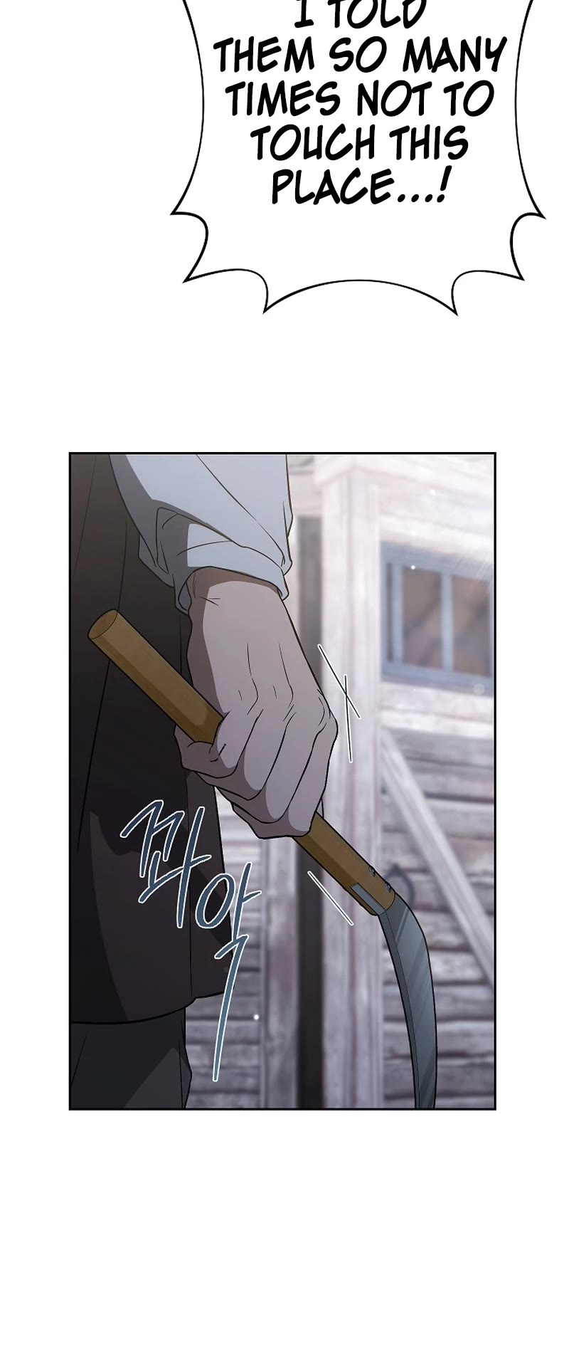 Marriage of Convenience Chapter 115 page 9 - Chapter 115