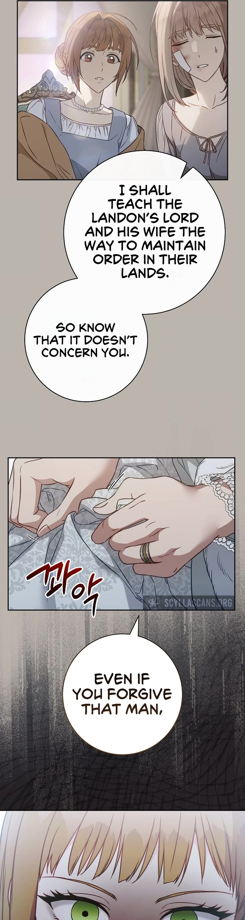 Marriage of Convenience Chapter 116 page 20 - Chapter 116