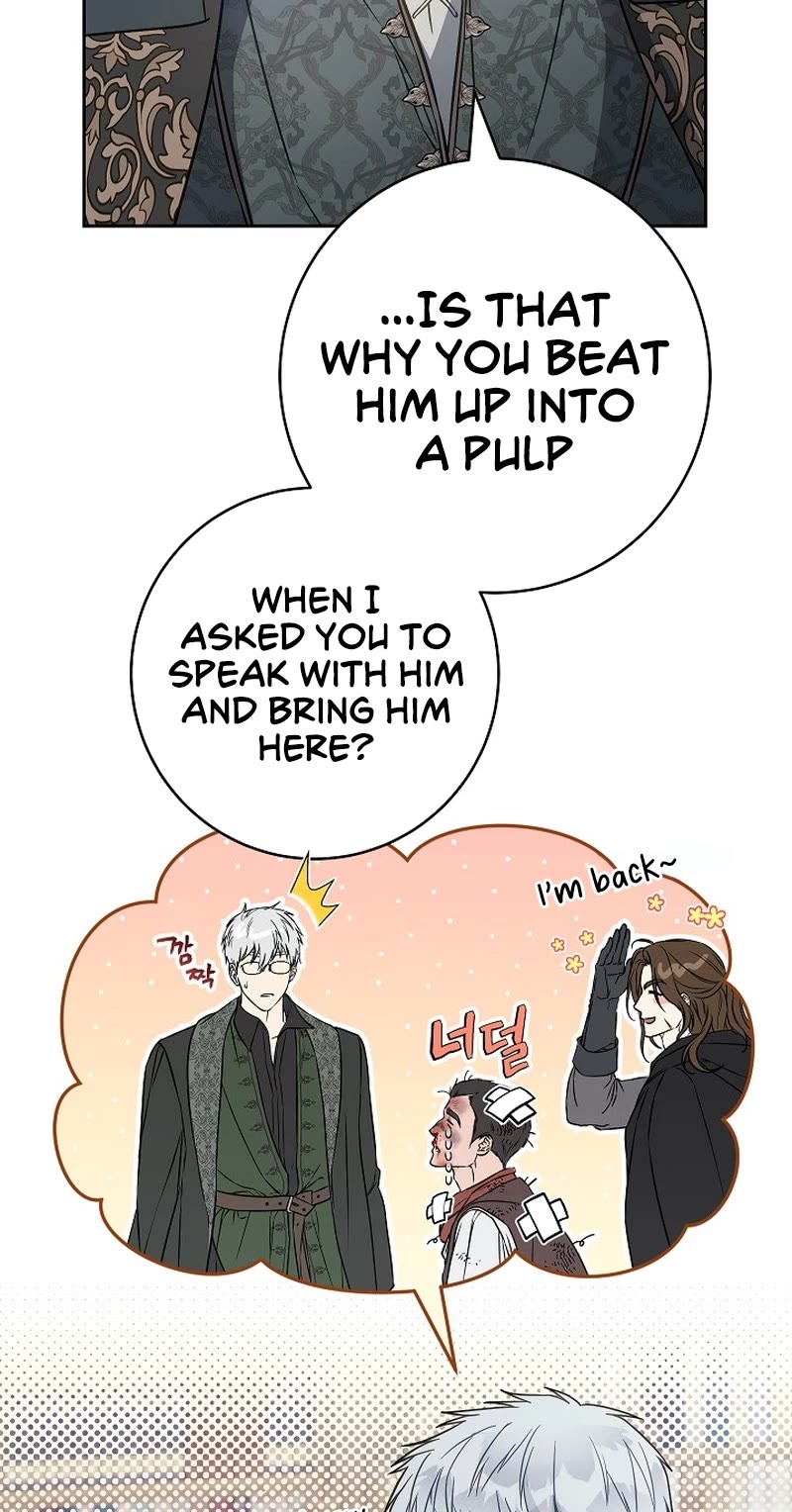 Marriage of Convenience Chapter 116 page 26 - Chapter 116