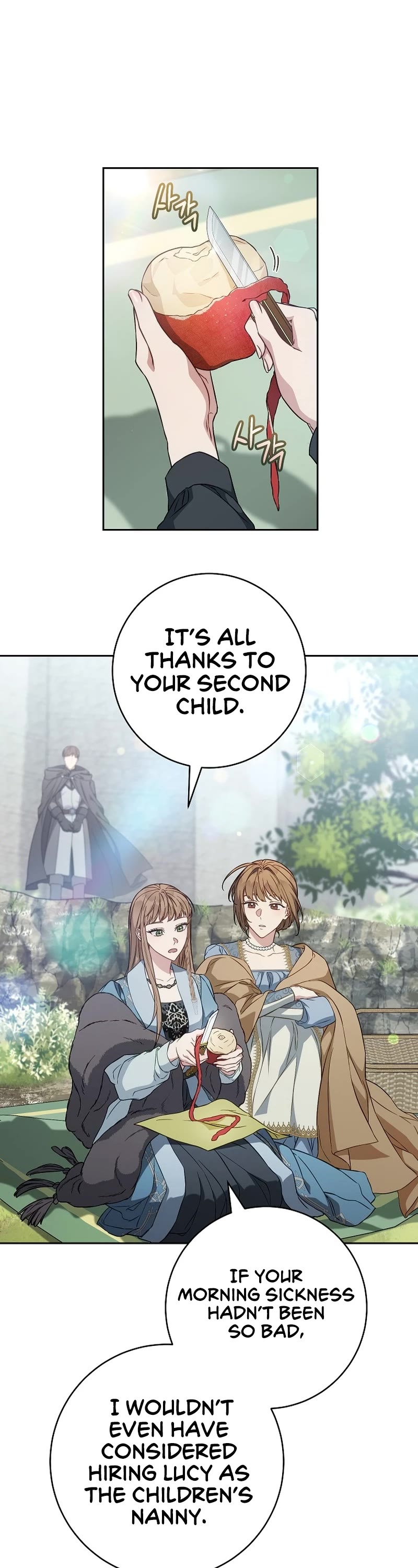 Marriage of Convenience Chapter 116 page 9 - Chapter 116
