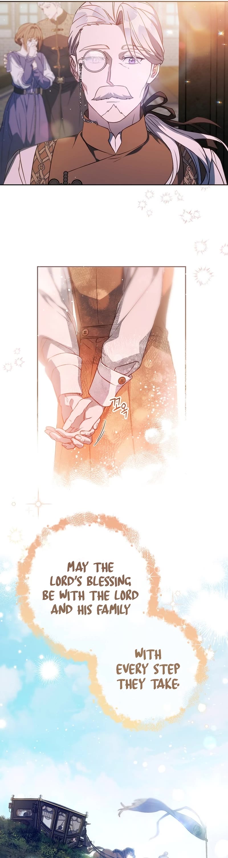 Marriage of Convenience Chapter 117 page 20 - Chapter 117
