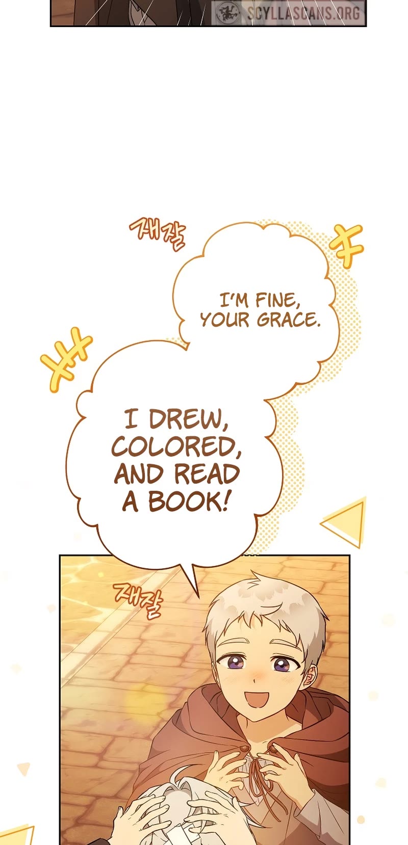 Marriage of Convenience Chapter 117 page 25 - Chapter 117