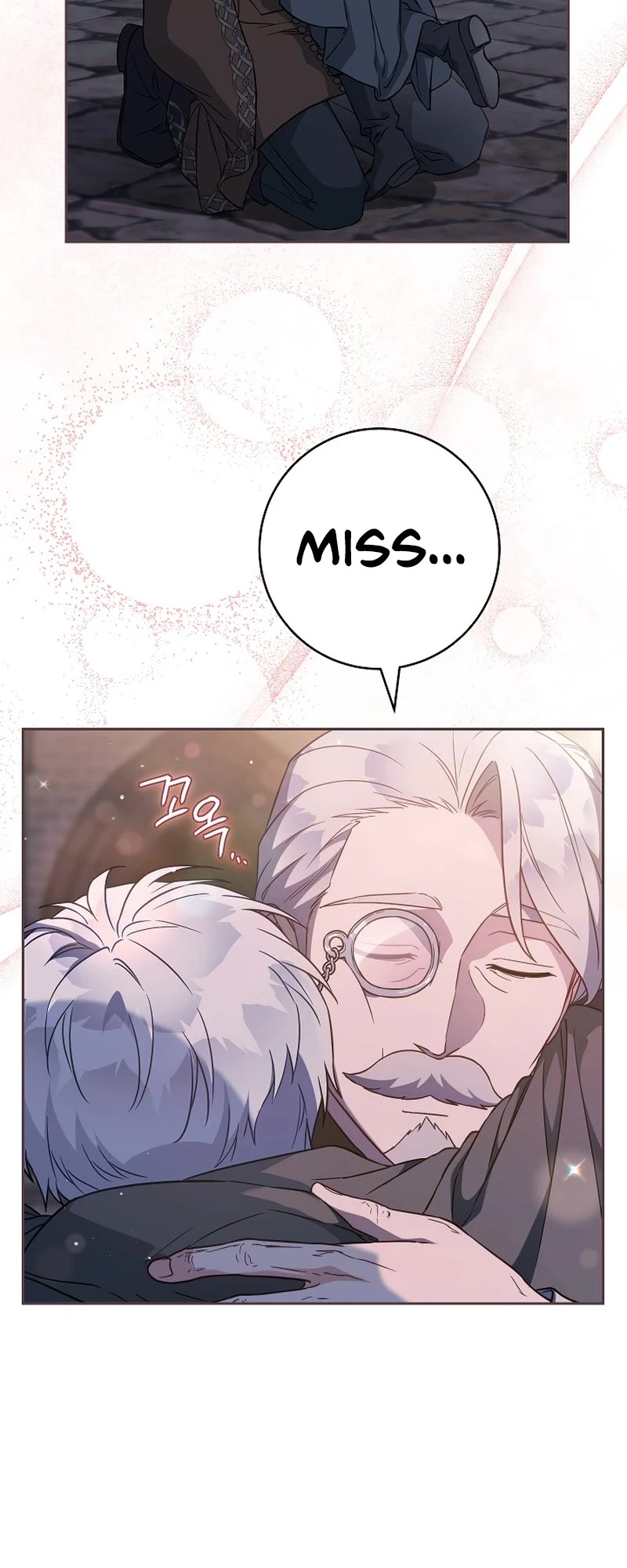 Marriage of Convenience Chapter 117 page 5 - Chapter 117