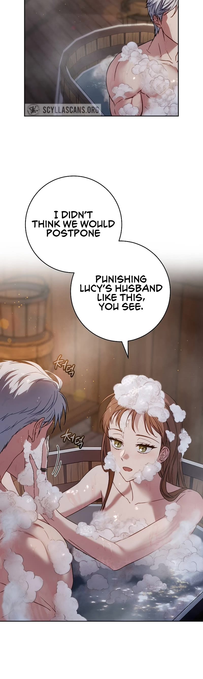 Marriage of Convenience Chapter 118 page 12 - Chapter 118