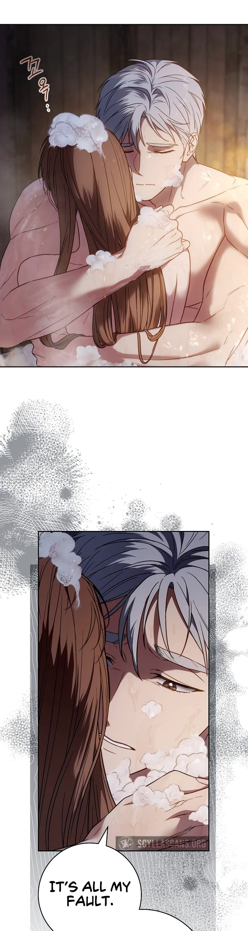 Marriage of Convenience Chapter 118 page 21 - Chapter 118