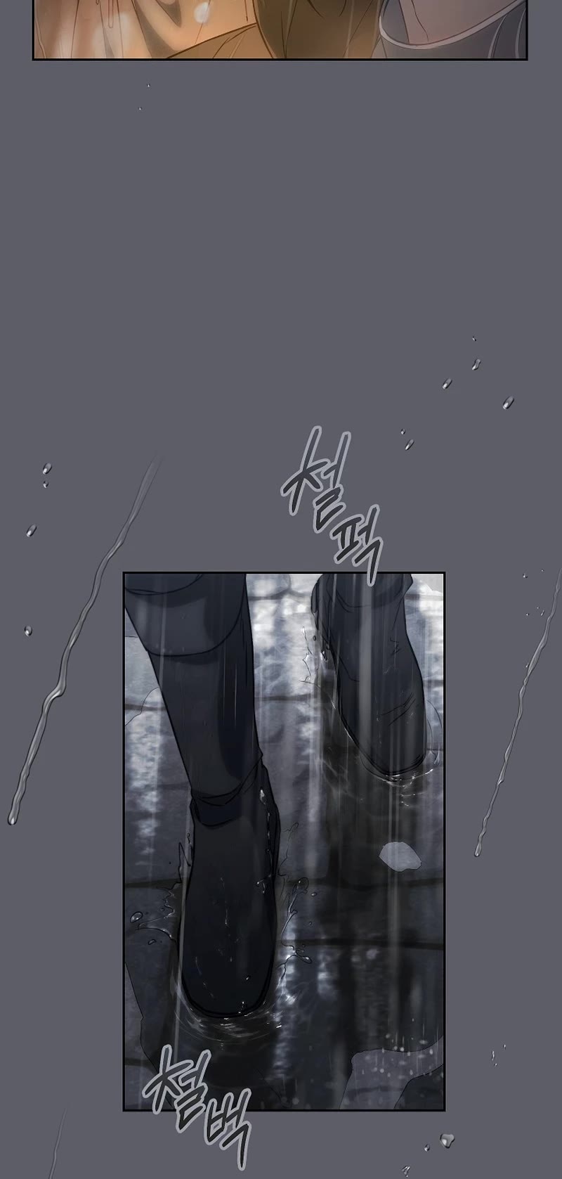 Marriage of Convenience Chapter 118 page 30 - Chapter 118