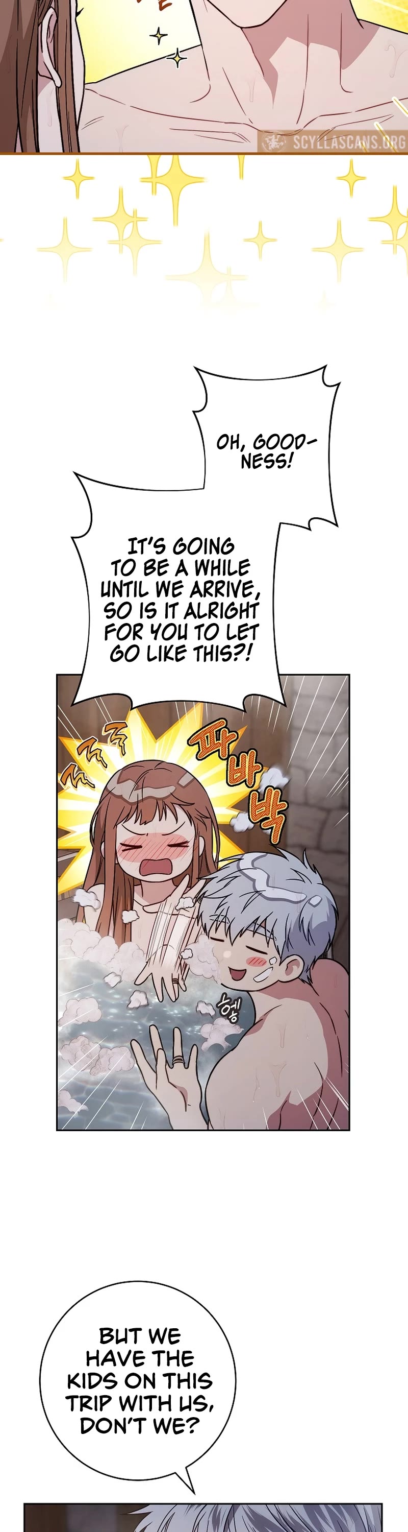 Marriage of Convenience Chapter 118 page 7 - Chapter 118