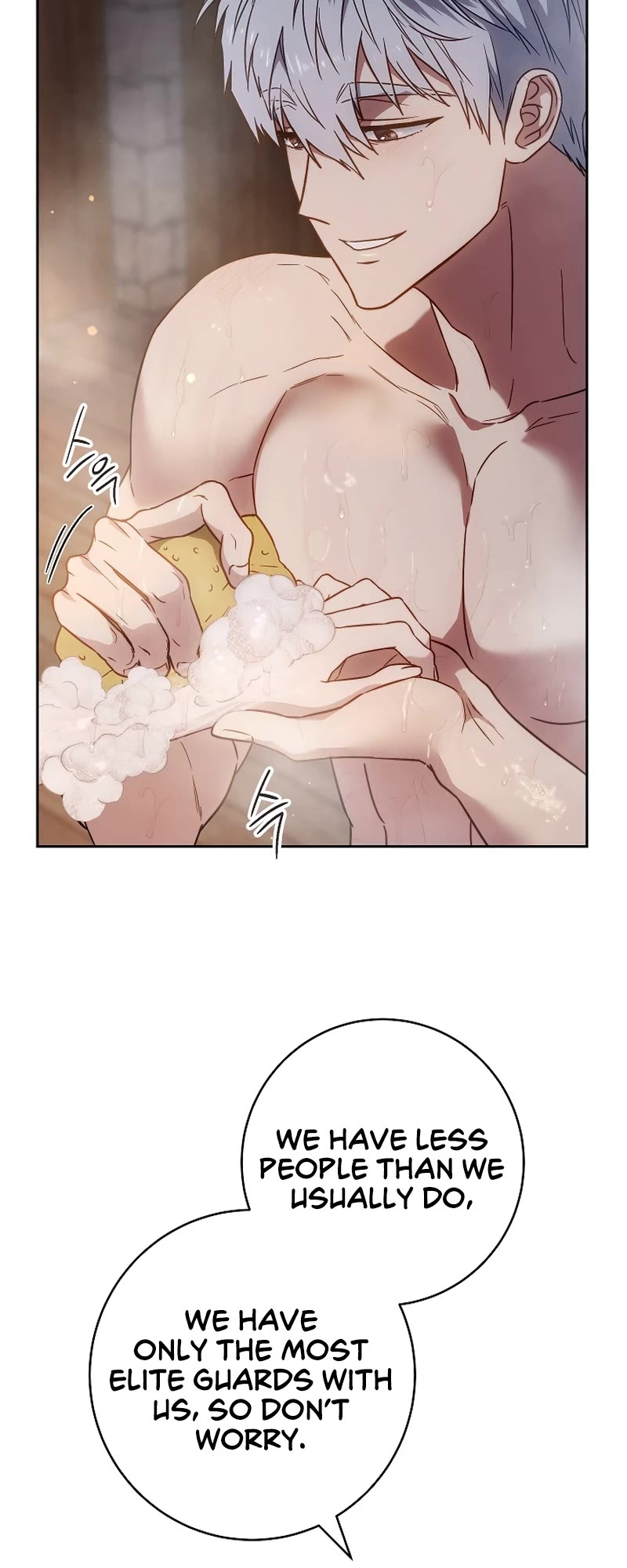 Marriage of Convenience Chapter 118 page 8 - Chapter 118