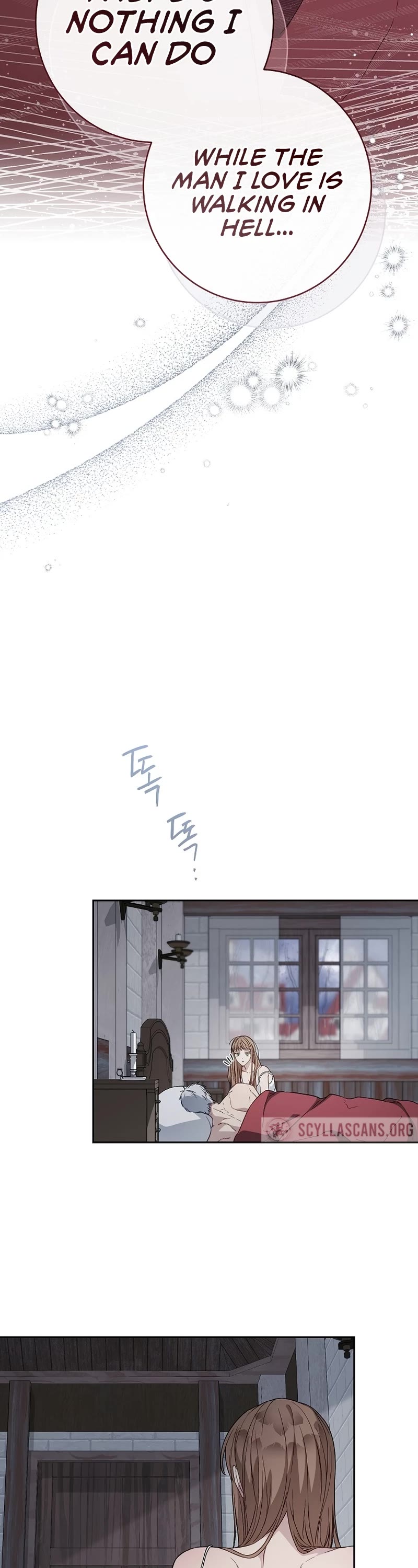 Marriage of Convenience Chapter 119 page 20 - Chapter 119