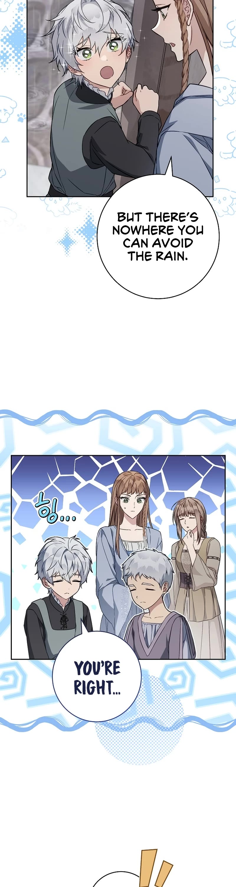 Marriage of Convenience Chapter 119 page 24 - Chapter 119