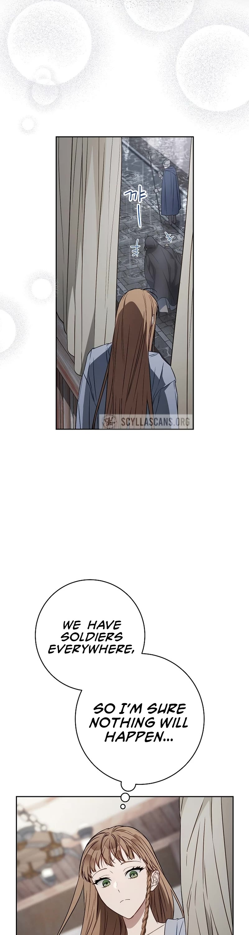 Marriage of Convenience Chapter 119 page 28 - Chapter 119