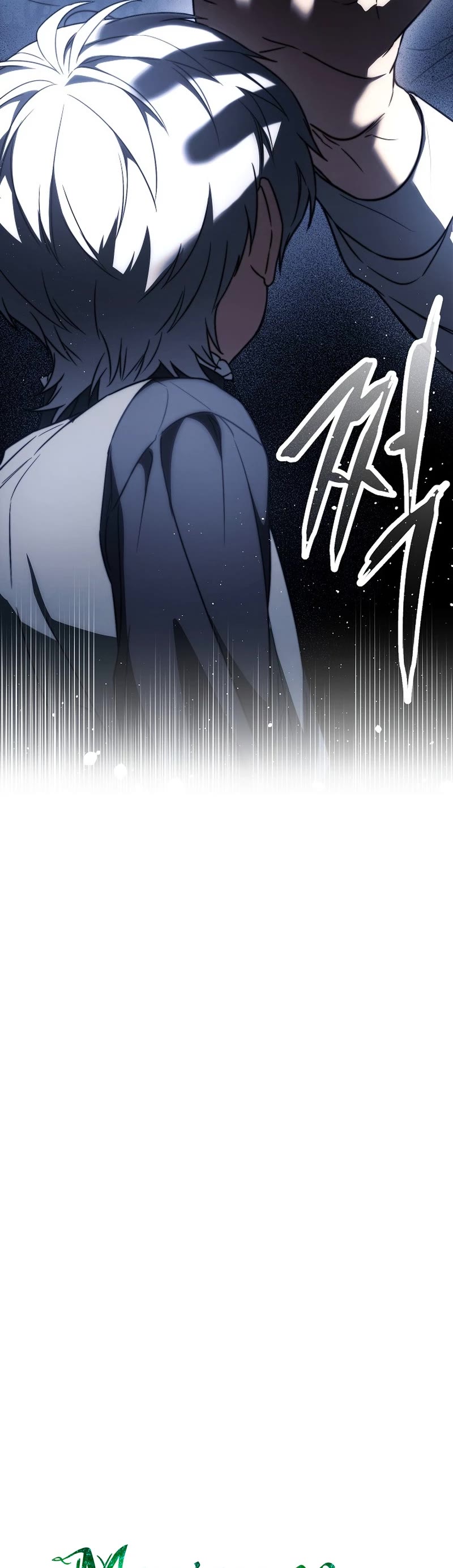 Marriage of Convenience Chapter 119 page 51 - Chapter 119