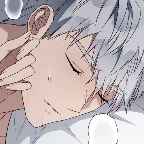 Marriage of Convenience Chapter 119 cover