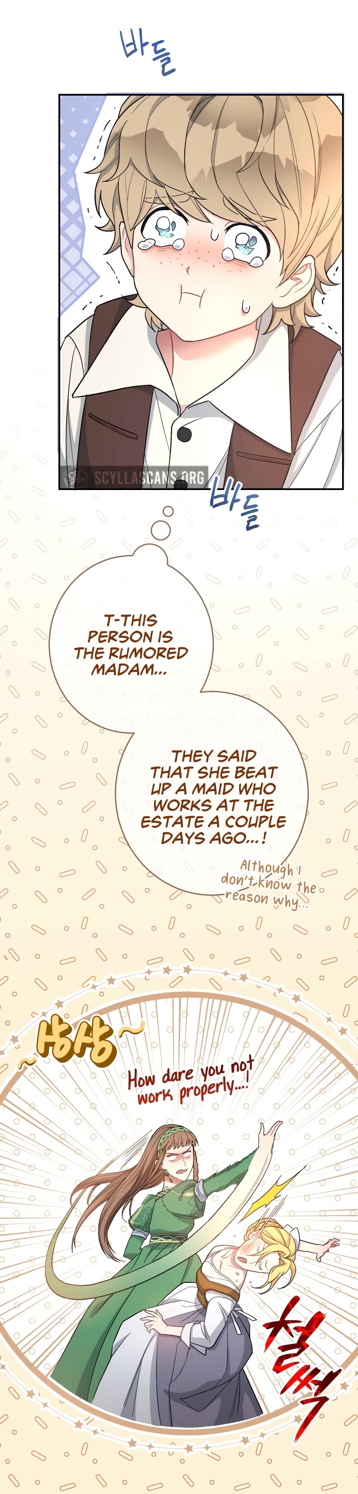 Marriage of Convenience Chapter 12 page 19 - Chapter 12