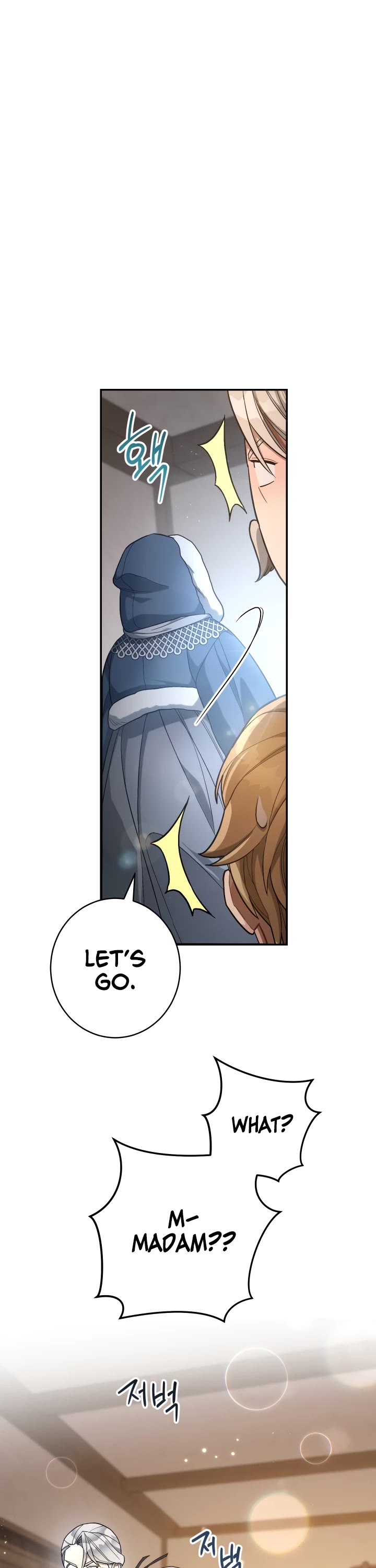 Marriage of Convenience Chapter 12 page 22 - Chapter 12