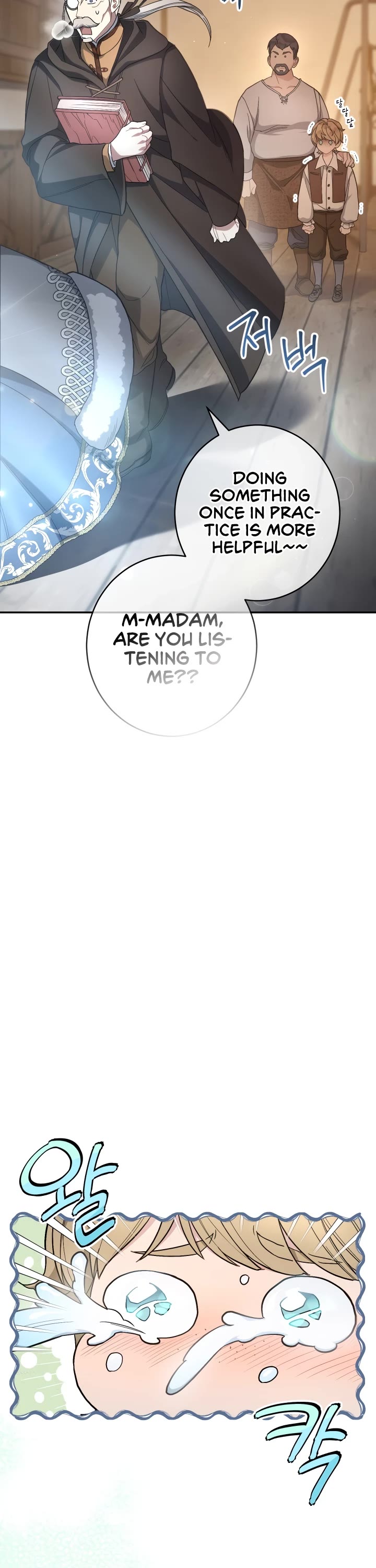 Marriage of Convenience Chapter 12 page 23 - Chapter 12