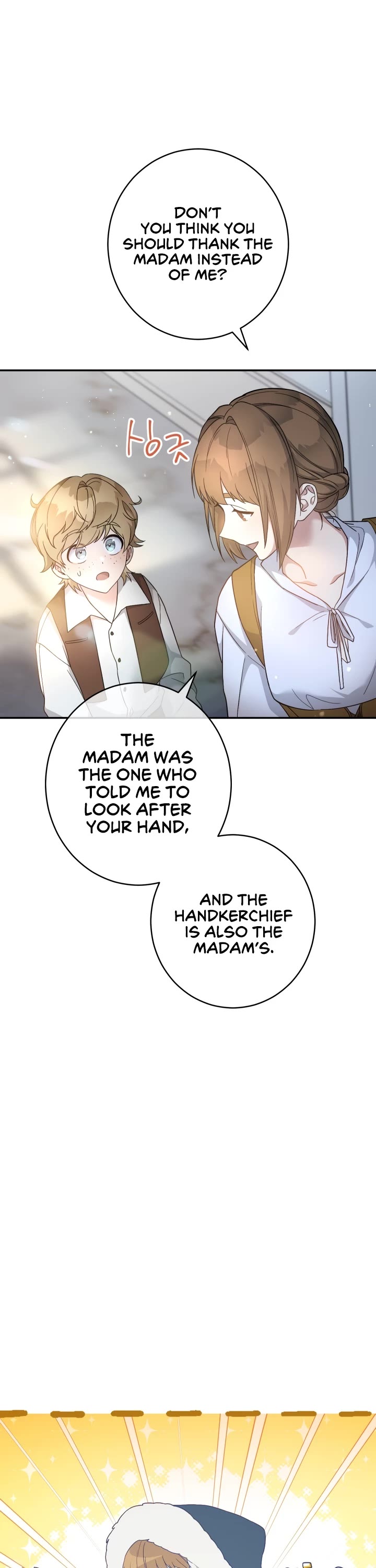 Marriage of Convenience Chapter 12 page 32 - Chapter 12