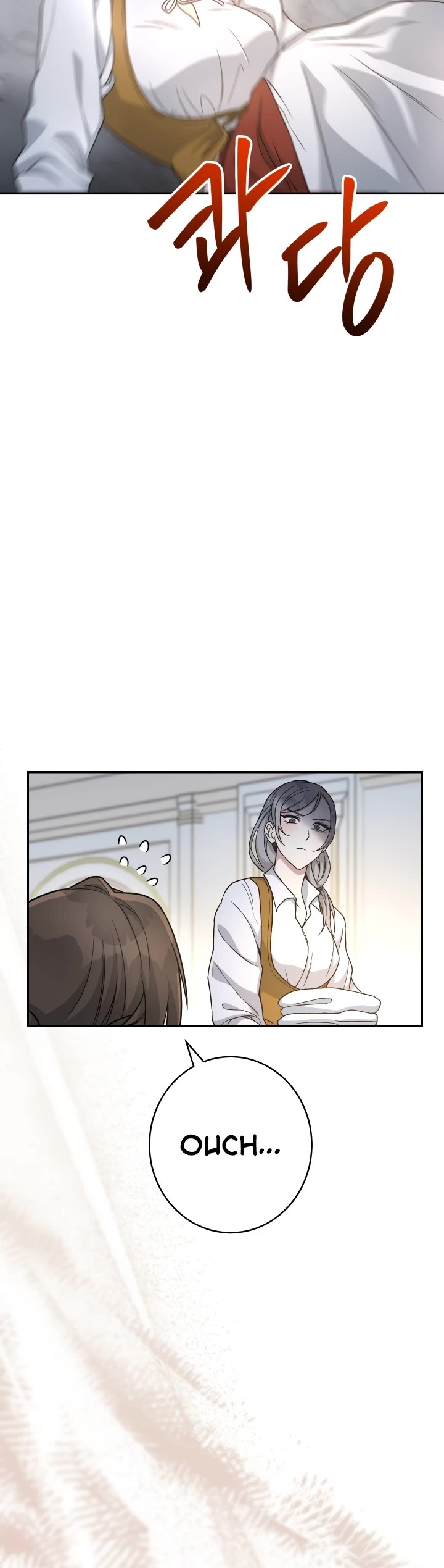 Marriage of Convenience Chapter 12 page 36 - Chapter 12