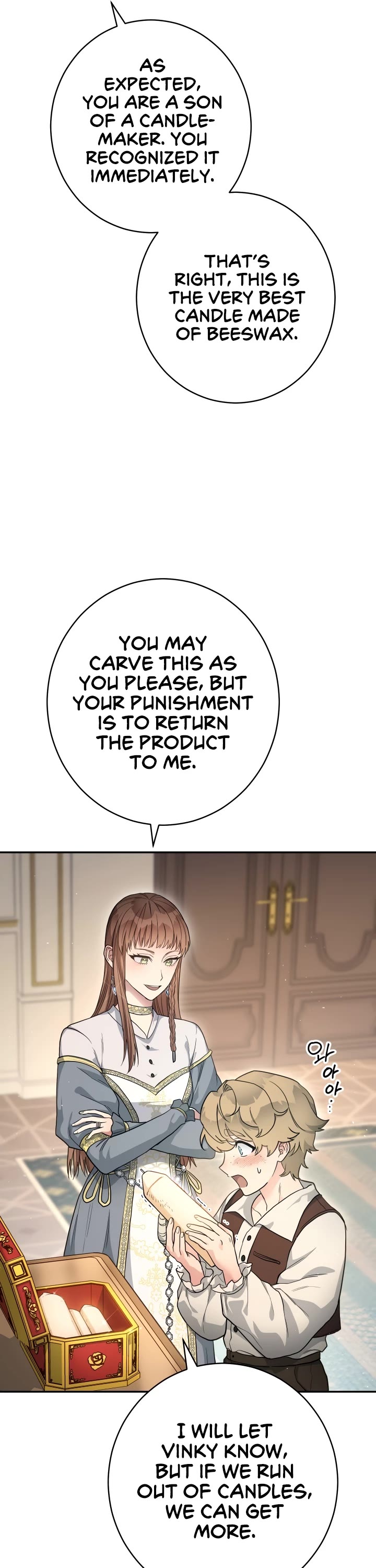 Marriage of Convenience Chapter 12 page 52 - Chapter 12