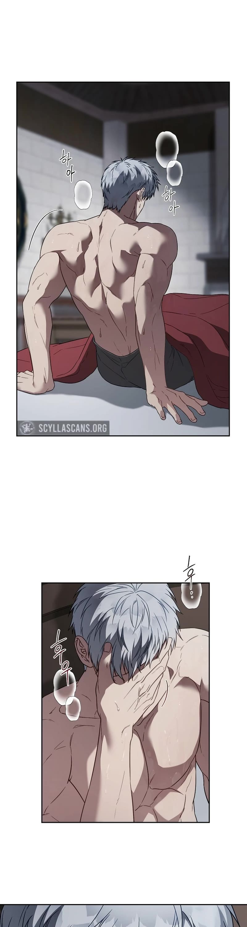 Marriage of Convenience Chapter 120 page 10 - Chapter 120