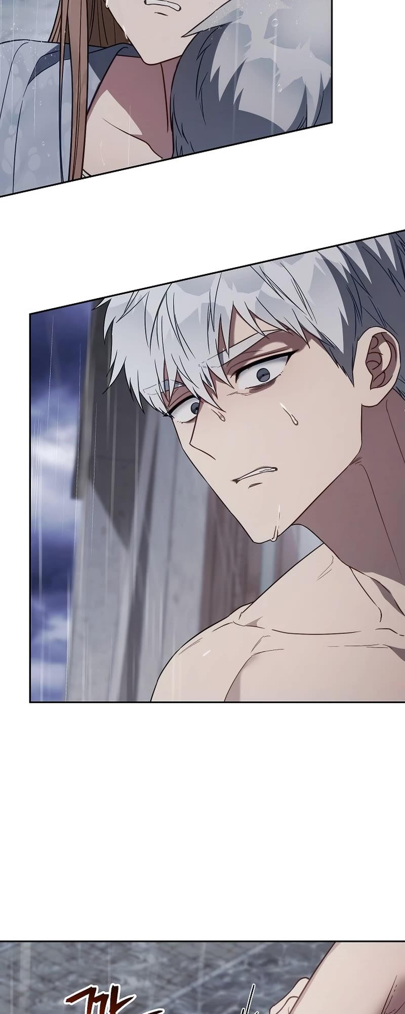Marriage of Convenience Chapter 120 page 15 - Chapter 120