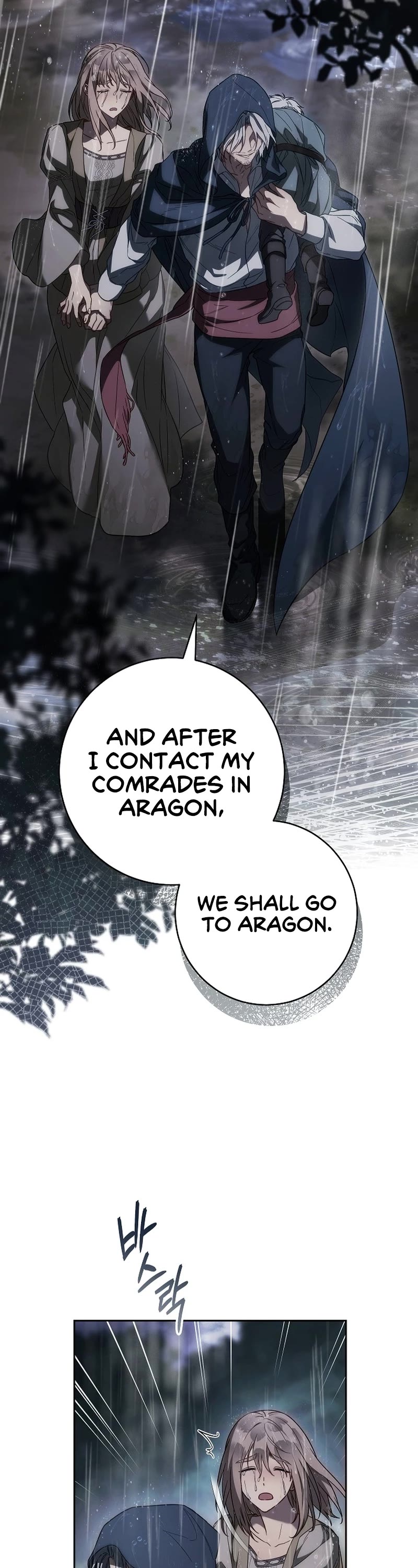 Marriage of Convenience Chapter 120 page 22 - Chapter 120