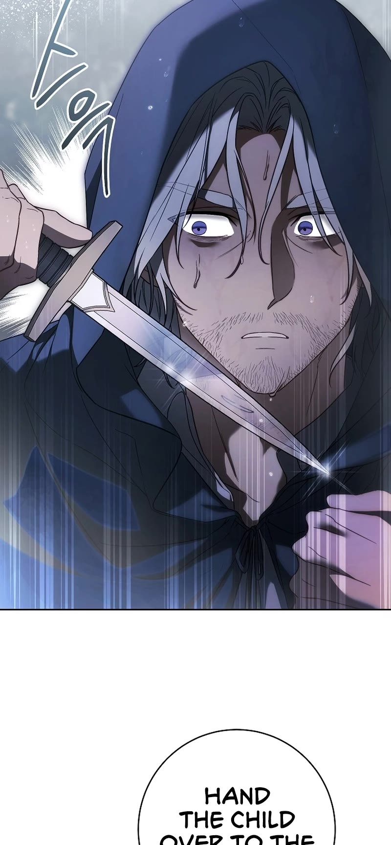 Marriage of Convenience Chapter 120 page 31 - Chapter 120