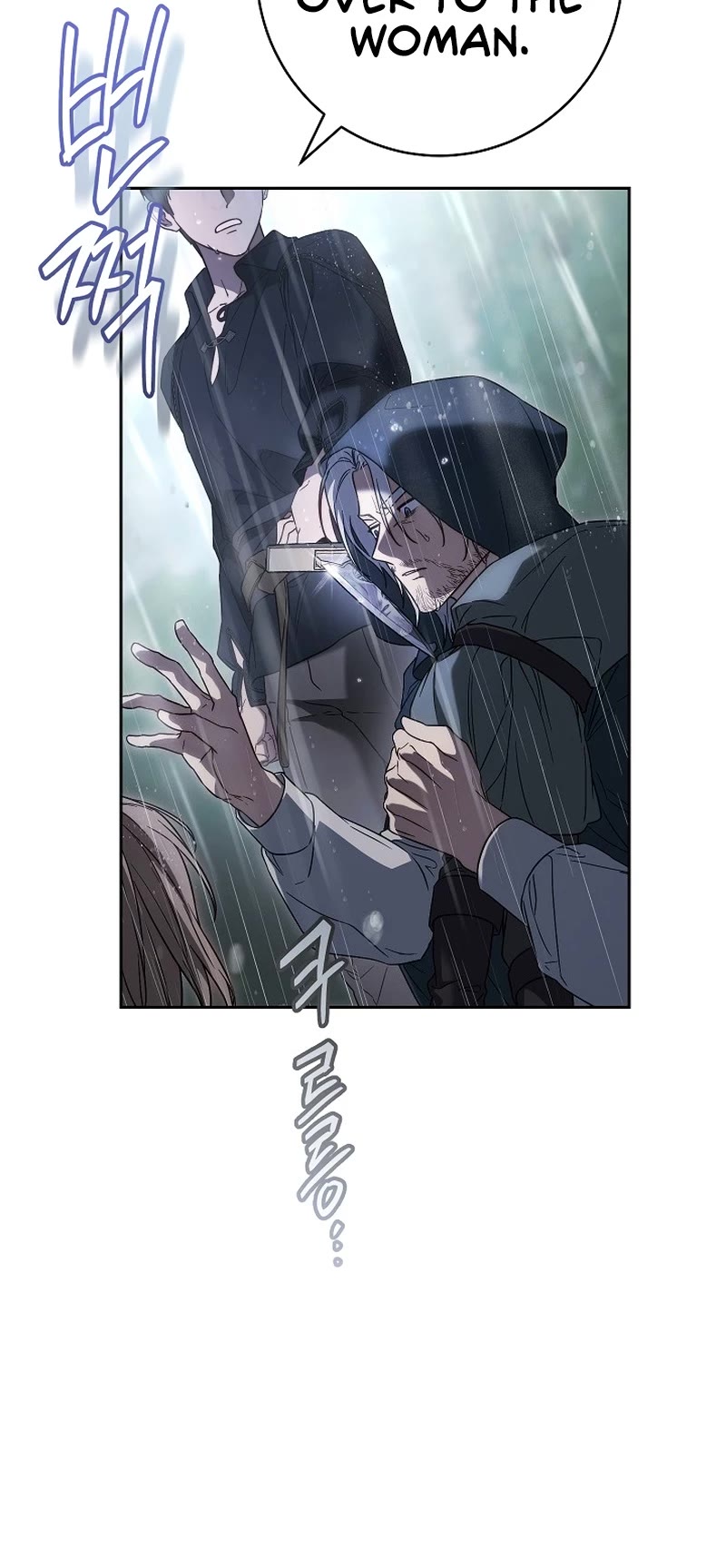 Marriage of Convenience Chapter 120 page 32 - Chapter 120