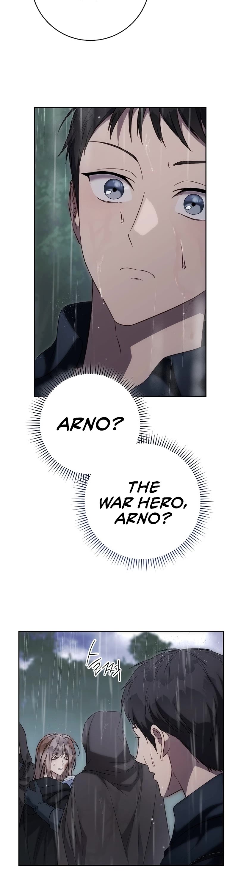 Marriage of Convenience Chapter 120 page 42 - Chapter 120