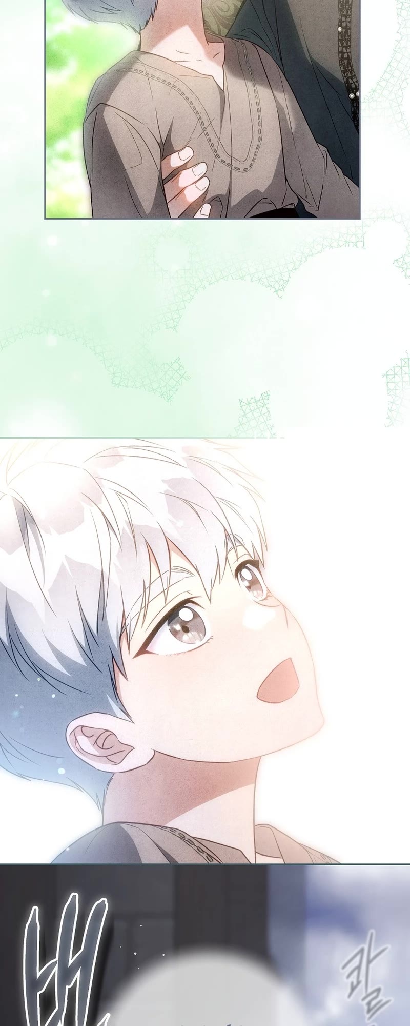 Marriage of Convenience Chapter 120 page 8 - Chapter 120