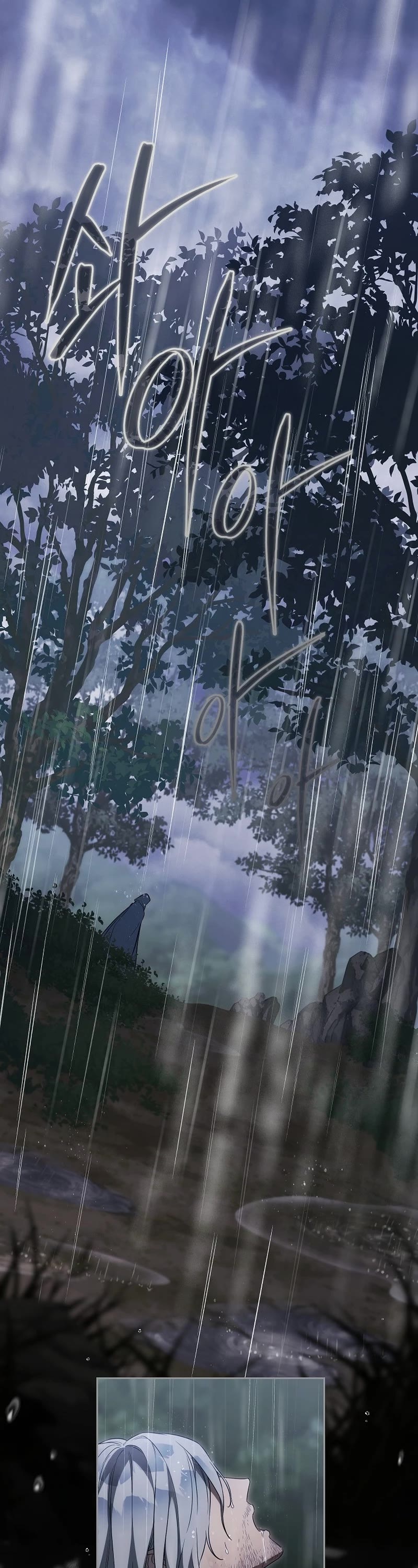 Marriage of Convenience Chapter 121 page 2 - Chapter 121