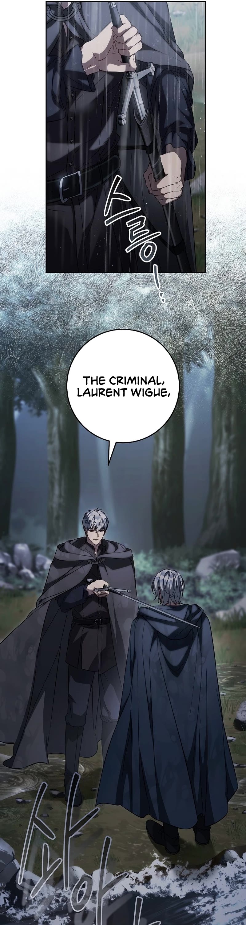 Marriage of Convenience Chapter 121 page 27 - Chapter 121