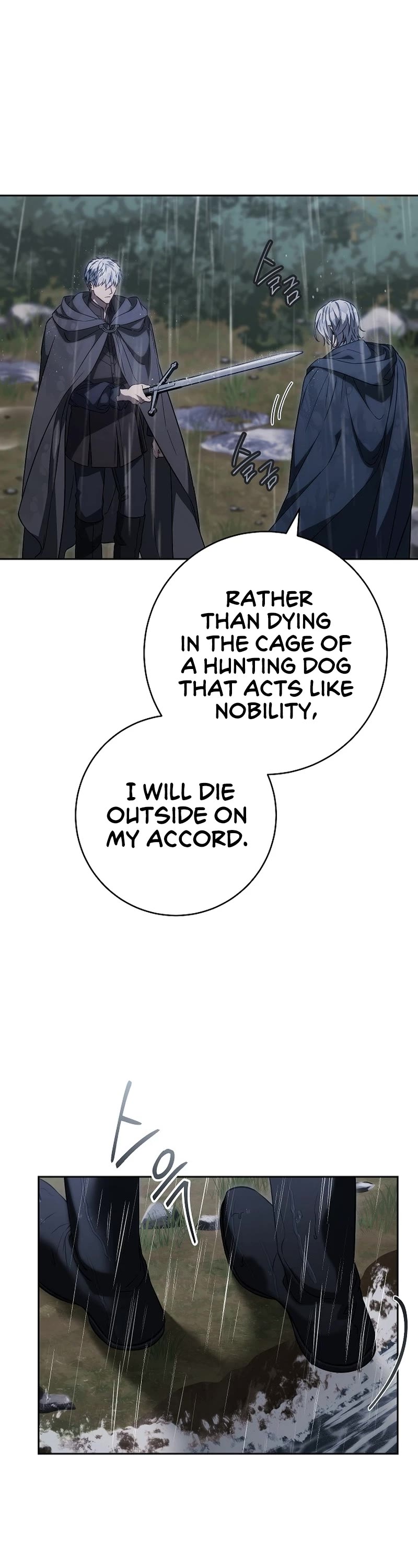 Marriage of Convenience Chapter 121 page 32 - Chapter 121