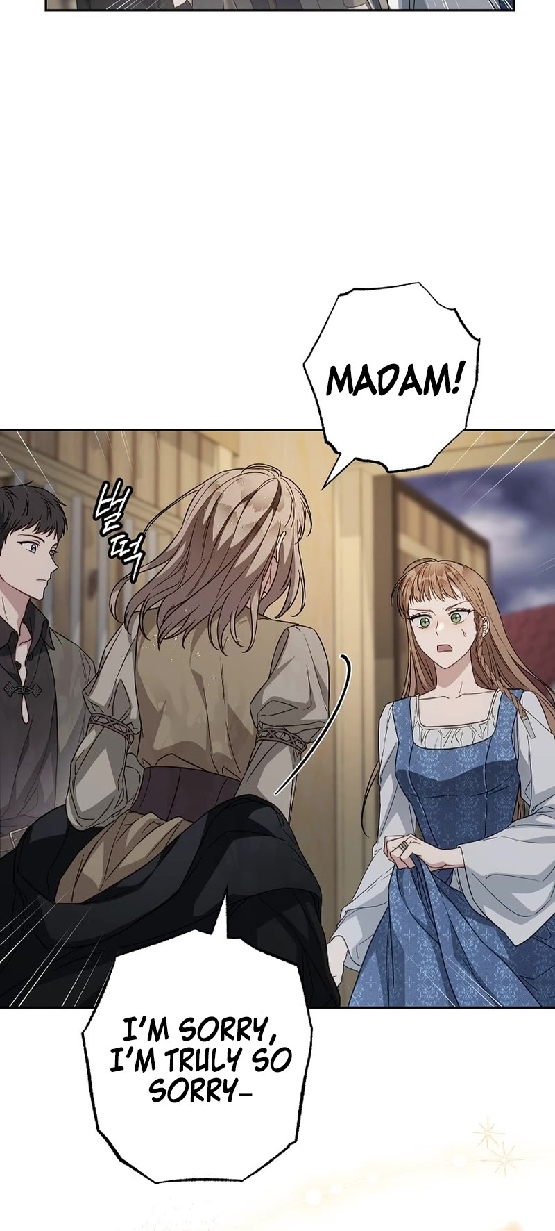 Marriage of Convenience Chapter 121 page 42 - Chapter 121