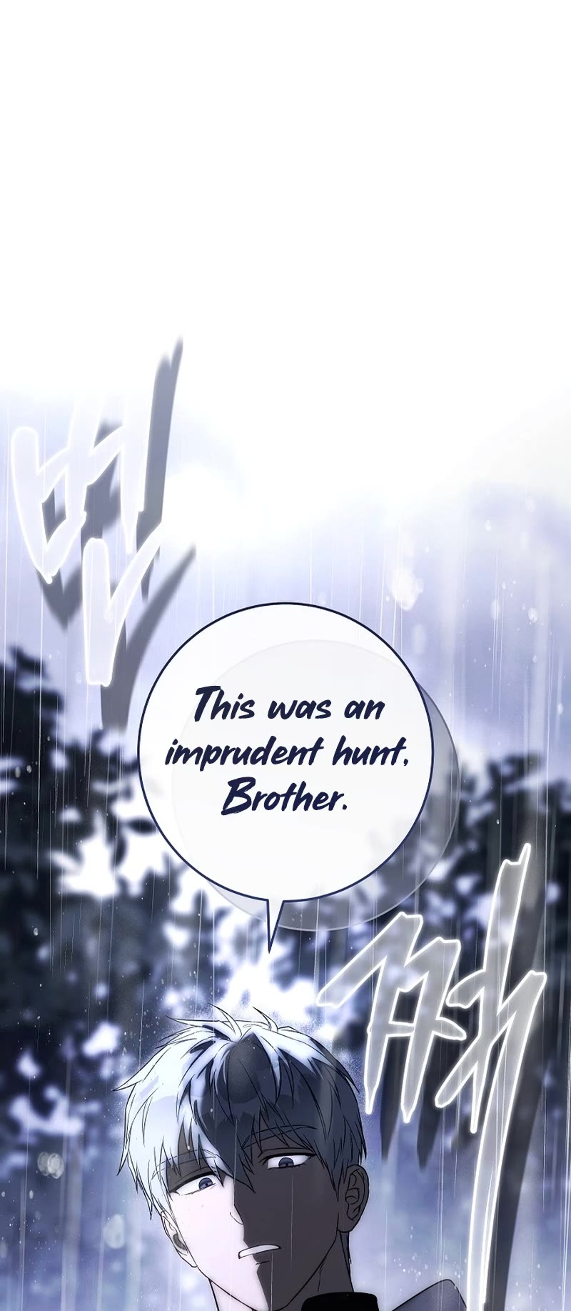 Marriage of Convenience Chapter 121 page 8 - Chapter 121