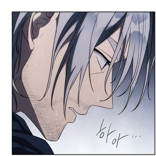 Marriage of Convenience Chapter 121 cover