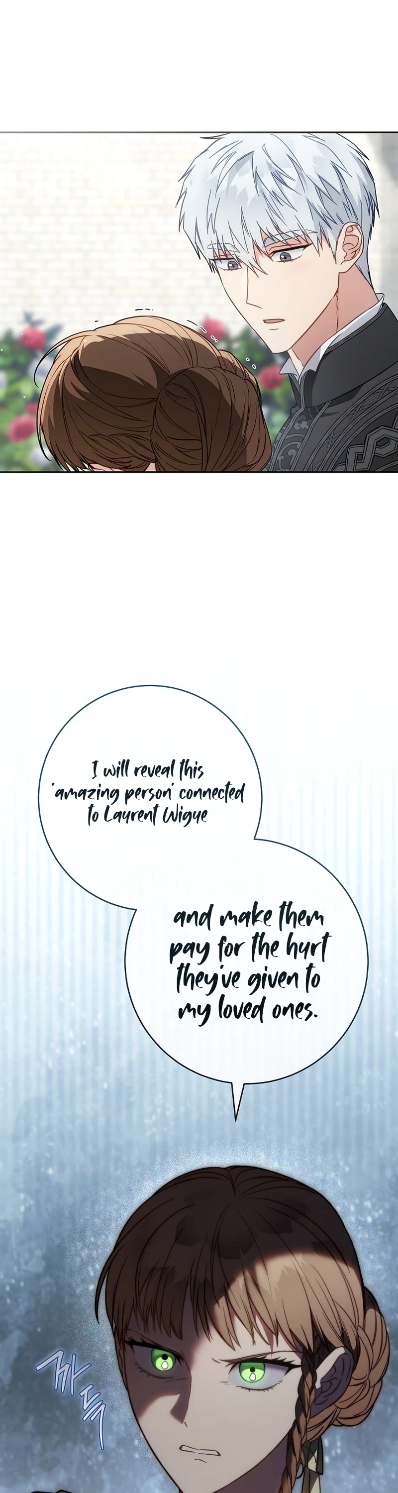 Marriage of Convenience Chapter 122 page 29 - Chapter 122