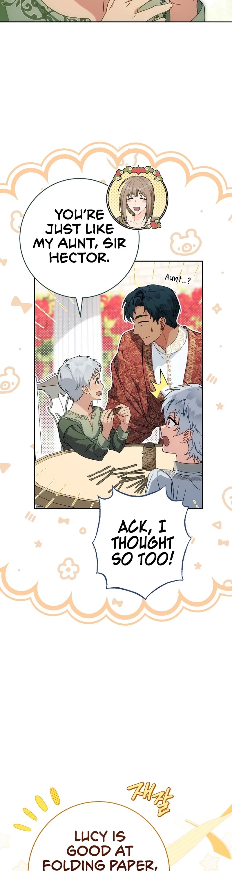 Marriage of Convenience Chapter 122 page 34 - Chapter 122