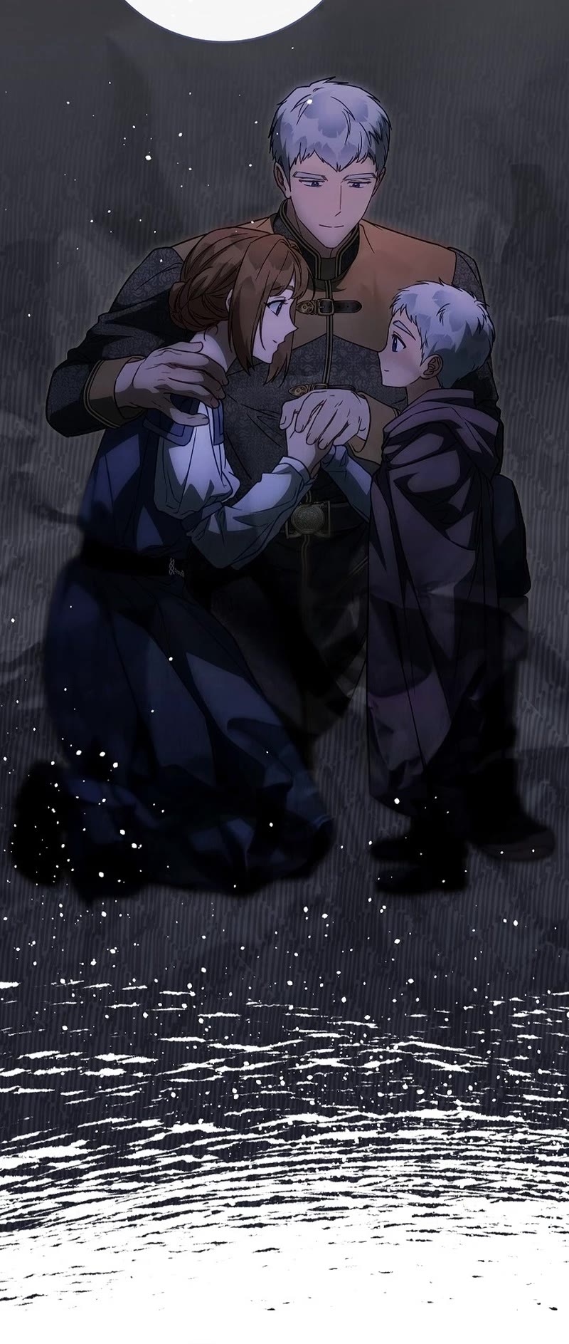 Marriage of Convenience Chapter 122 page 40 - Chapter 122
