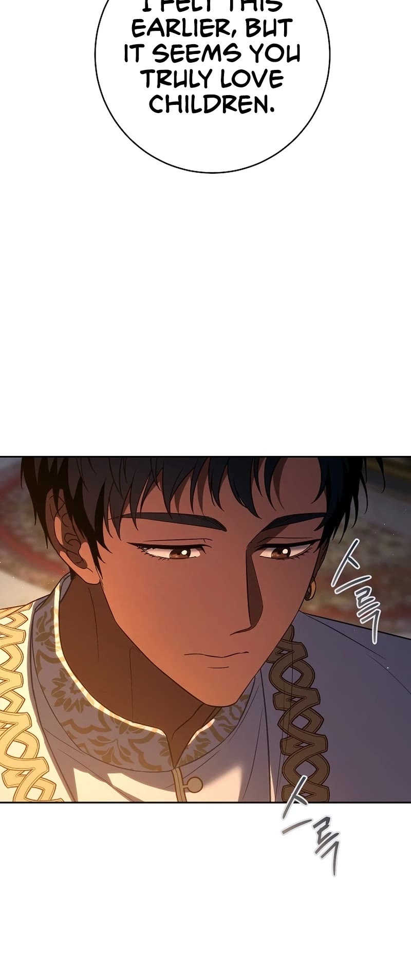 Marriage of Convenience Chapter 122 page 51 - Chapter 122